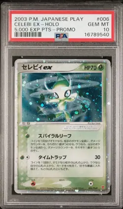 SWIRL PSA 10 Celebi Ex 006 Play Promo 5000 EXP Points 2003 Japanese Pokemon Card - Image 1