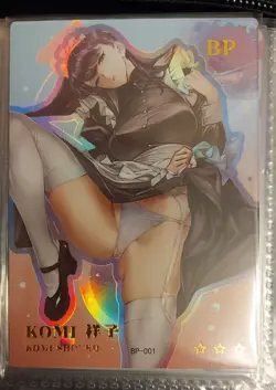 KOMI SHOUKO BP BP-001 Goddess of Power Goddess Story Anime Collectible Card - Image 1
