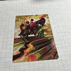 Magic MTG Art Series Gold *Aetherdrift* Rocketeer Boostbuggy #49/54 - Image 2