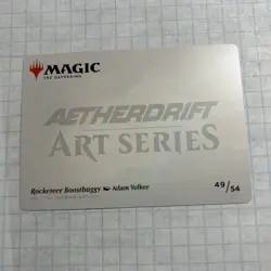 Magic MTG Art Series Gold *Aetherdrift* Rocketeer Boostbuggy #49/54 - Image 3