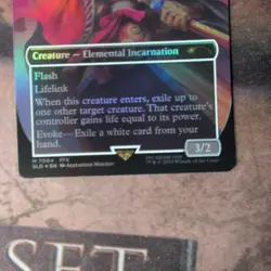 MTG Yojimbo Rainbow Foil - Solitude - Final Fantasy Secret Lair Drop ENGLISH - Image 3