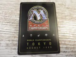 1x Sphere of Resistance - World Championship Deck WCD - NM/EX - English - MTG - Image 2