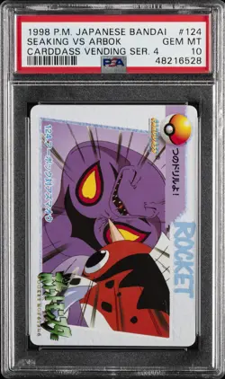 1998 POKEMON JPN BANDAI CARDDASS VENDING SER 4 #124 SEAKING VS ARBOK PSA 10 - Image 1