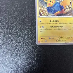 With tracking Warm Pikachu 096/XY-P Uniqlo Kids Promo 2014 Japanese Pokemon Card - Image 4