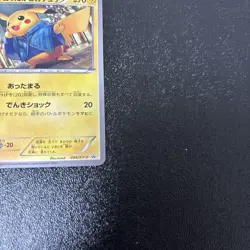 With tracking Warm Pikachu 096/XY-P Uniqlo Kids Promo 2014 Japanese Pokemon Card - Image 5