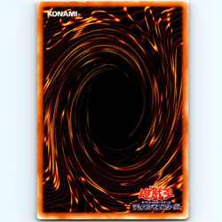 Yugioh Japanese Dark Magician P4-02 Ultra Rare Holo - MP 💎 - Image 2
