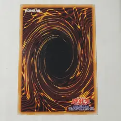 Yugioh Mystic Tomato PS-43 Japanese Ocg Original Art NM - Image 2