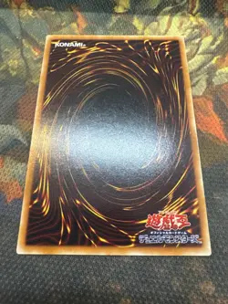 NM Dark Paladin 303-051 Secret Rare YuGiOh teka US SELLER - Image 2