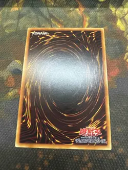 15AY-JPC41 - Yugioh - Japanese - Dark Paladin - Ultra US SELLER - Image 2