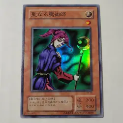 Yugioh Magician of Faith RB-36 Japanese OCG Super Rare - Image 2