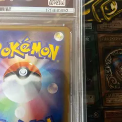 Team Japan's Pikachu 050/XY-P adidas Pokemon card 2014 Promo TCG 855 PSA 9 - Image 4
