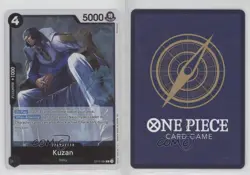 2025 One Piece Card Game: A Fist of Divine Speed OP11 R Kuzan #OP11-084 nr2 - Image 3