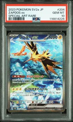 PSA 10 Pokemon Card Team Rocket Moltres Zapdos Articuno Sequential Set Japanese - Image 4