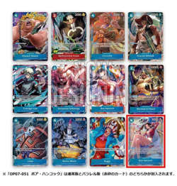 ONE PIECE Card Game China 2nd Anniversary Set JP Ver Hancock Parallel SR New - Image 4