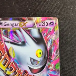 M Gengar EX XY166 - Holo - Black Star Promo - Pokemon Card - DMG/Damaged - Image 3