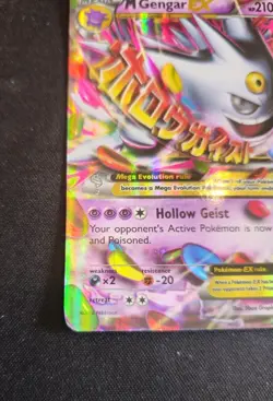 M Gengar EX XY166 - Holo - Black Star Promo - Pokemon Card - DMG/Damaged - Image 5