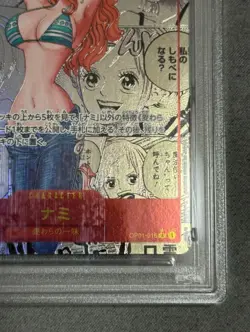 ONE PIECE Card PSA 10 Nami OP01-016 PRB-01 Manga Alt Art COMIC PARALLEL The Best - Image 4