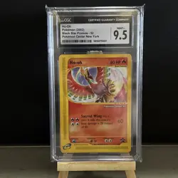 CGC 9.5 MINT+ Ho-Oh # 52 WOTC Black Star Promo "Pokemon Center NY" Pokemon Card - Image 1