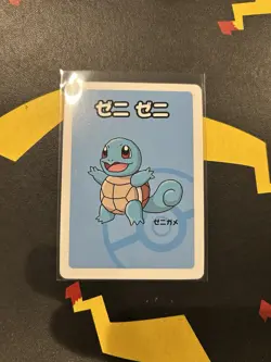Squirtle - Babanuki Pokemon Center Promo Rare Old Maid - Japanese Card - NM - Image 1
