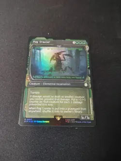 Fog Crawler (Vigar) PIPBOY FOIL - Magic MTG - Image 1