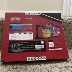 Collection Pokemon TCG Chinese 2024 CSOG Pikachu V-Union Gift Box display - Image 2