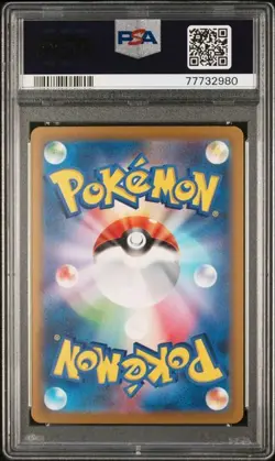 PSA 10 GEM MINT Zapdos EX SV2a Japanese Pokemon SAR 204/165 - Image 2