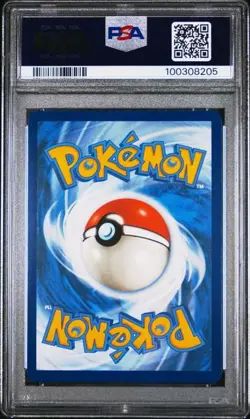 PSA 10 GEM MINT Chi-Yu EX Paldea Evolved SIR Pokemon 259/193 - Image 2