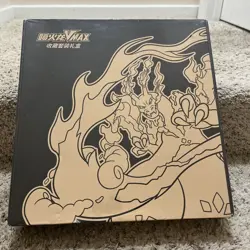 Pokemon Chinese Exclusive Charizard Vmax Battle Gift Box Sealed - Image 1