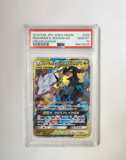2019 Pokemon Sun & Moon Reshiram & Zekrom GX Dream League PSA 10 #036 Japanese - Image 1