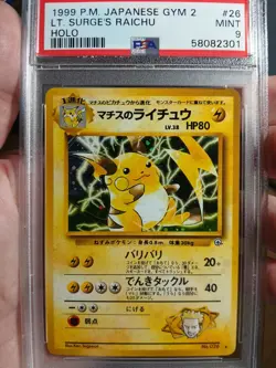 1999 Pokemon Japanese Gym 2 Lt. Surge’s Raichu #26 - Holo Rare PSA 9 MINT - Image 1