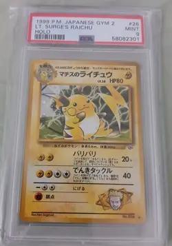 1999 Pokemon Japanese Gym 2 Lt. Surge’s Raichu #26 - Holo Rare PSA 9 MINT - Image 2