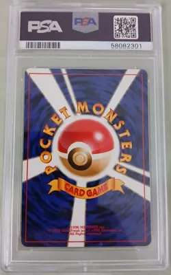 1999 Pokemon Japanese Gym 2 Lt. Surge’s Raichu #26 - Holo Rare PSA 9 MINT - Image 3