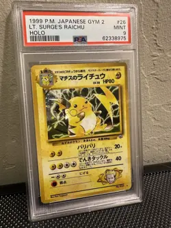 1999 Pokemon Japanese Gym 2 Lt. Surge’s Raichu #26 - Holo Rare PSA 9 MINT - Image 1