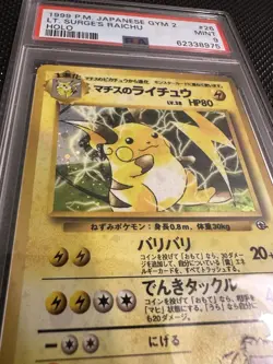 1999 Pokemon Japanese Gym 2 Lt. Surge’s Raichu #26 - Holo Rare PSA 9 MINT - Image 2