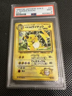 1999 Pokemon Japanese Gym 2 Lt. Surge’s Raichu #26 - Holo Rare PSA 9 MINT - Image 3