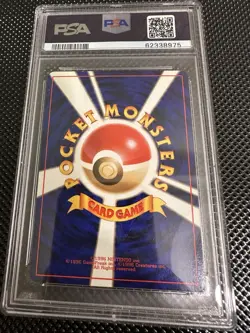 1999 Pokemon Japanese Gym 2 Lt. Surge’s Raichu #26 - Holo Rare PSA 9 MINT - Image 4