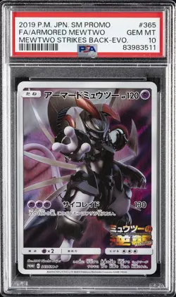 2019 POKEMON JPN SM PROMO #365 FULL ART/ARMORED MEWTWO PSA 10 - Image 1