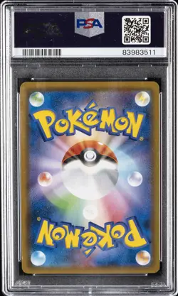 2019 POKEMON JPN SM PROMO #365 FULL ART/ARMORED MEWTWO PSA 10 - Image 2