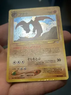 Pokemon TCG Aerodactyl No.142 Neo 3 Revelation Japanese 2000- MP - Image 3