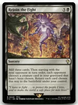 Rejoin the Fight 49 MTG Commander: FINAL FANTASY R NM - Image 1