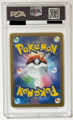 PSA 10 Giratina VSTAR Universe UR 261/172 s12a Pokemon Card Japanese - Image 3