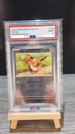 Eevee Reverse Holo Pokeball PSA 9 133/165 Sv2a 151 Pokemon Card Japanese - Image 1