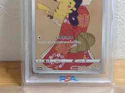 PSA 10 Pikachu 227/S-P Stamp Box Full Art Promo 2021 Pokemon Card Japanese - Image 4