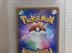 PSA 10 Pikachu 227/S-P Stamp Box Full Art Promo 2021 Pokemon Card Japanese - Image 5