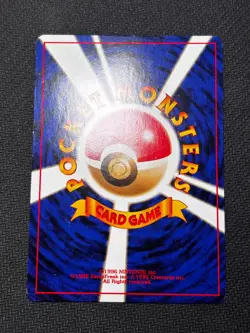 [Lucky Stadium] Complete Set Intro Pack Neo Imakuni Promo Pokemon Card Japan - Image 3