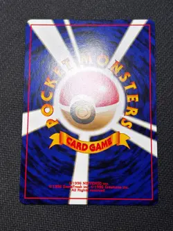[Lucky Stadium] Complete Set Intro Pack Neo Imakuni Promo Pokemon Card Japan - Image 5