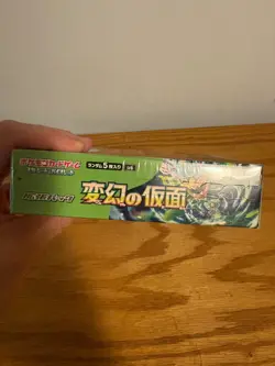Pokemon Card Transformation Mask Booster Box SV6 JAPAN w/Shrink - Image 3