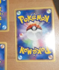 POKEMON JAPANESE RARE CARD HOLO CARTE Heracross 009/083 1ST 1ED JAPAN NM - Image 2