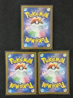 [3cards set] Alakazam AR 071/063 , Helioptile, Shuckle M1S Pokemon Card Japanese - Image 2