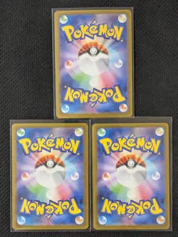 [3cards set] Bulbasaur AR 064/063 M1L... Mega Brave Pokemon card Japanese - Image 3